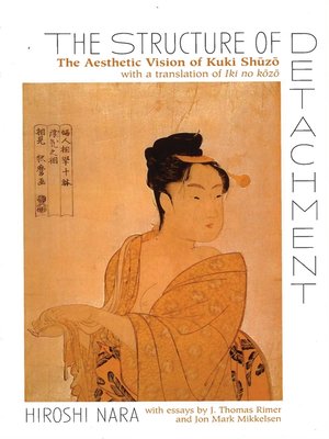 cover image of The Structure of Detachment